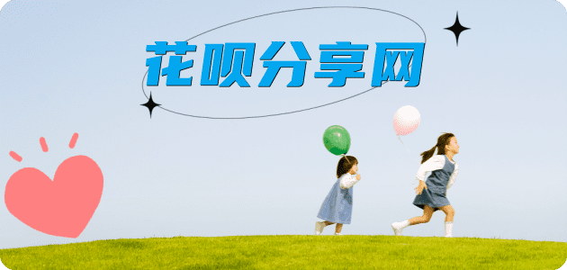 汉中镇江信用卡接单平台☀️诚信信用卡24小时在线靠谱商家推荐